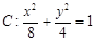 eqId7dd57195a4a64812a550b1d203272c5c