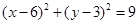 eqId38e5b1c303374715966e266762417a69