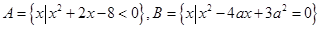 eqId728b0ef2dd024da08686d91282965326