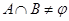 eqIde93c91ba42f34a9f8486a7468f94dec2