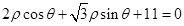 eqId768cfbe6f8b54294b1b6fa45f7fbefd8