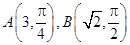 eqIde0803b33cadc449f8e6fe2e82e8f65ca