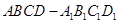 eqId588284d93dc5489295f8f224f8e30d13