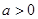 eqId982da3835b7946d999cc8604a2ece266