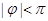 eqId8a69b3c1c7894077a938973bfb96c796