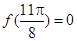 eqId6ae2506fbcf1443ba700f37c909c10fa