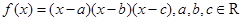 eqId1d7eefb49e81428794727a61fda1ad65