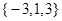 eqId6d239bc2000e443185584aba69a65120