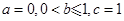 eqId29eb8fd250fe4722b2ed5d1485c415d8