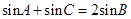 eqIdfb60ea00ef63491fbc4d2a212fa805fc
