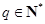 eqId89b4ceb1a26846b2a46862233ab9a2f2