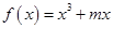 eqId690d93f17d2642f1a82ecb9d4b7cfba0