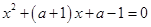 eqId21d0afcdd9984bfaa902b03111aa338b