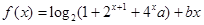eqId794135c365154ac9a5fd50bf3c08babb