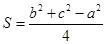 eqId00e4687f0c1842e289eaafdd81144111