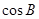 eqId70e9b98b8ac74640abf98fdfa2087015