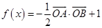 eqId08838a0bdcbb4a3eb2339cd2c40964ae