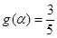 eqId46138540001243cc8fc8a43c1a0c8a39