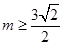 eqIdaf845af73fc64599aa9cb2573bdfe155
