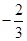 eqId4c0fea3781d84454a9f933aab6fe70bc