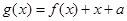 eqId6d5f0689734148c3be6010c47875dd71