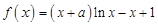 eqId8e8c506fdb594a07918b85700bea2440