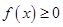 eqId5e00af2d23a64c8a893e003efdd8826c