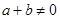 eqId6e153a712e5e4791ab0edb8e293b0ba7
