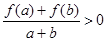 eqId5da192f5d85c4e21b747ad5d82b6cfef