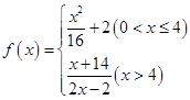 eqId4e6bdf491cf042d0b7487a11a03a2fa4