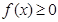 eqId2b9c2b69b2e84958ac765ae1e312aa93