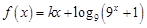 eqIde311790dee2946438fcad95c9923ee7a
