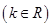 eqId3c8626181d514f0c96686dc88f8028ce
