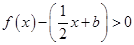 eqId84c8598b8faa40a885c93b414e8effc6