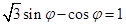eqId5cdf17f952ed4fe6b9b7a679e9a8c1fd