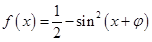 eqId5151143687034ddd8675ff2304aece82