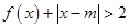 eqId2e3e2b4c9cee41b9a1a58399261f0bbb