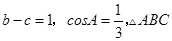 eqId497b48b2d8464279a0986428a95aa63c