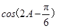 eqIdb2e99d95dd9f4294bd210bc1fdb9a048