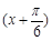 eqId02ee5066ed0a4760b4bd112b56e91656