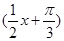 eqId5f9b976dd7144efb9e41291400cde7d2