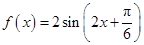 eqId5d1410341431451cb8149c95e3e7564d