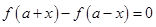eqId72cb2096422f497b84805073996d9571