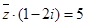 eqIdd5cacb4118414c4e8dd1088073ffb9e7
