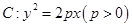 eqId91d153665f12451bb66d663cf54c2b6a