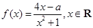 eqId357dbc65261d47b5b33eace102253855