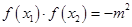 eqId3c944bac22ea4ad99483c592dbcb47a5