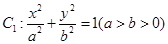 eqId5154b82d06154c8da7129f9dff10df4e