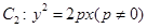 eqId136f552a6735421bad26cef150844c9f