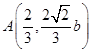 eqId9bba271a299d4a019722c49d79ada011